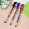 The new triangular rod medium oil pen from Biaokai Factory details Picture